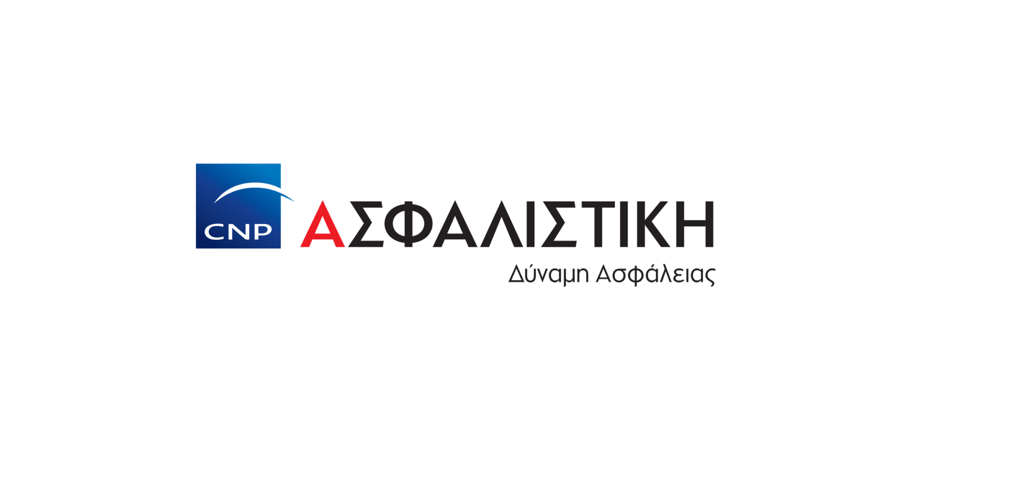 Εβδομάδα Οδικής Ασφάλειας 2021