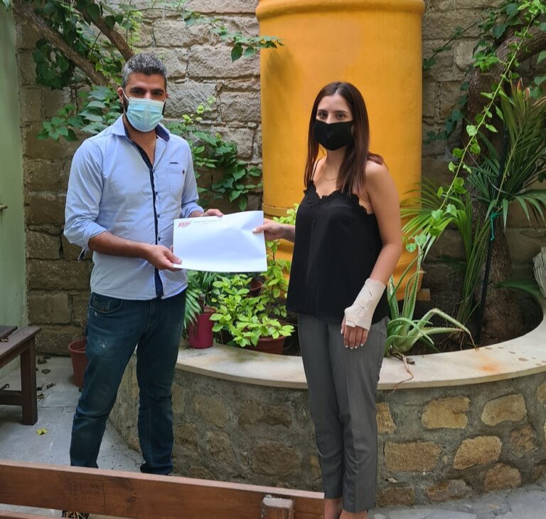 Χορήγηση Υποτροφίας Αξίας €7500 από την ΚΕΑΝ