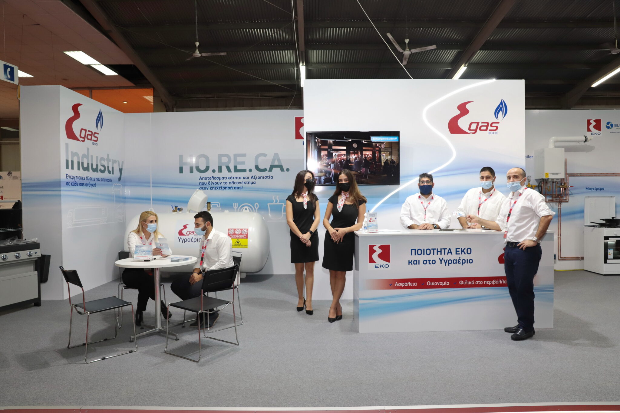 H EKO Κύπρου στην έκθεση “HORECA – Gastronomia Expo”!
