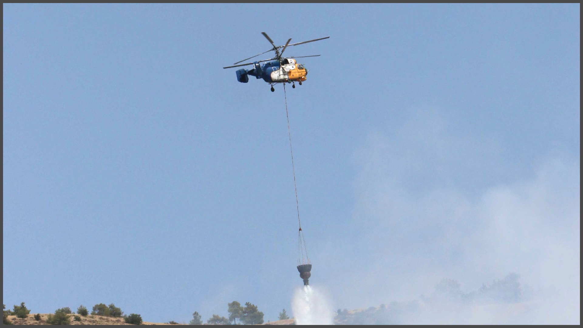 Δεν πετούν τα δύο πυροσβεστικά "Kamov" εάν δεν συμφωνηθούν οι υπερωρίες
