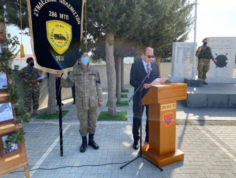 ΥΠΑΜ: Mε ψυχραιμία να αντιμετωπίσουμε τις κλιμακούμενες τουρκικές προκλήσεις