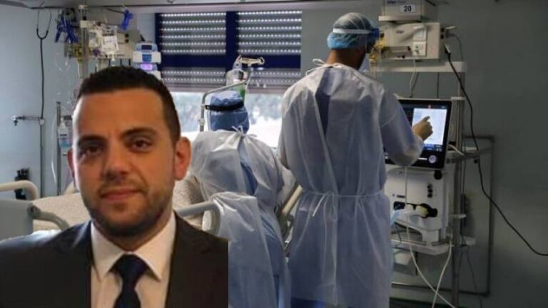 "Έφυγε" νικημένος από τον κορωνοϊό 44χρονος πατέρας τριών παιδιών