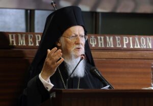 Μέχρι αύριο το εξιτήριο από το νοσοκομείο για τον Πατριάρχη Βαρθολομαίο