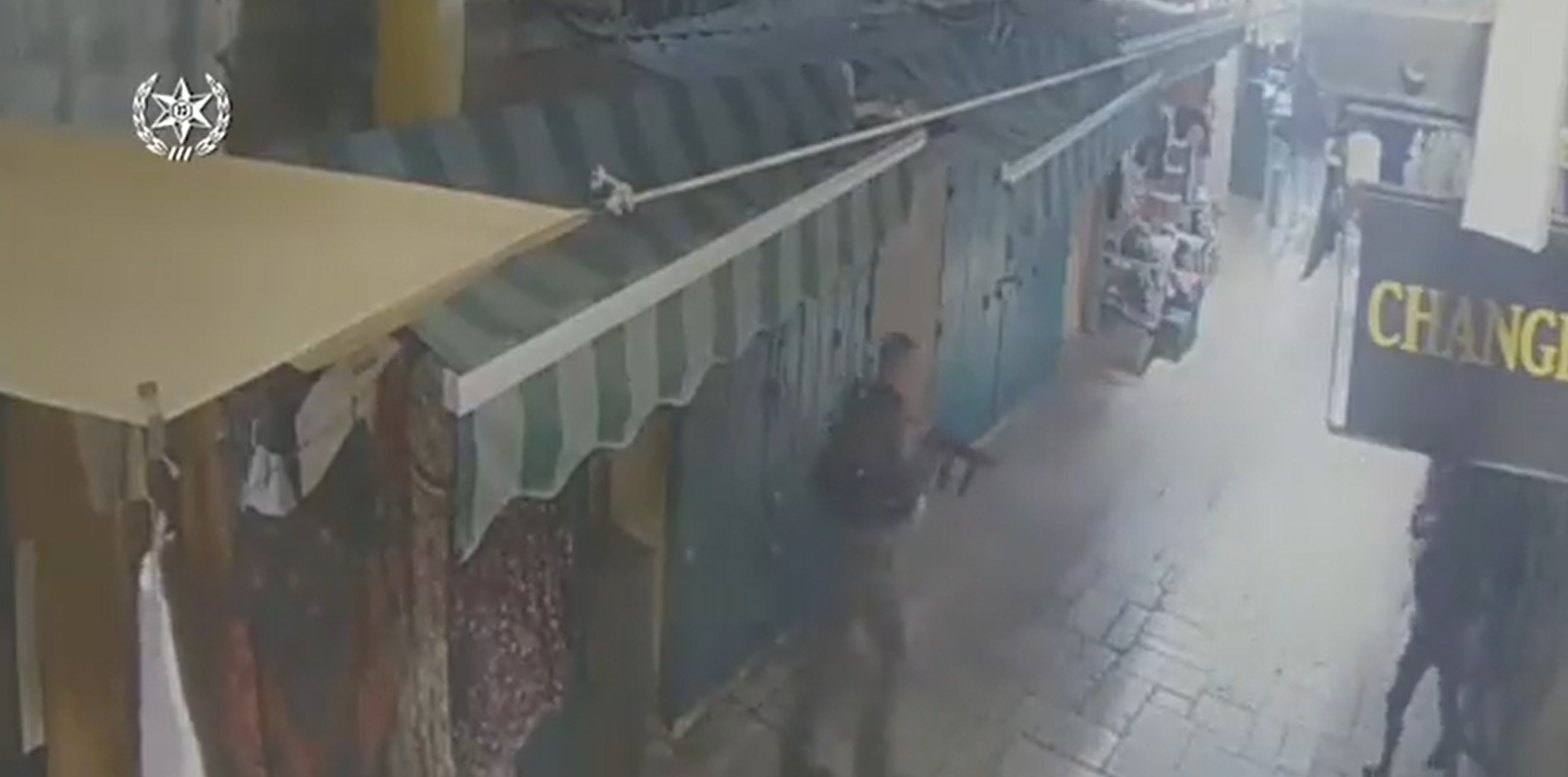 Επίθεση με μαχαίρι στην Ιερουσαλήμ: Τραυματίστηκαν δυο αστυνομικοί