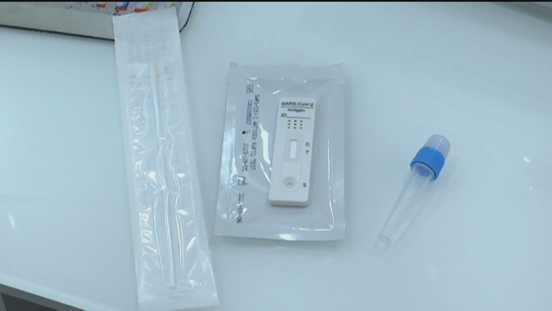 Έτσι θα εξασφαλίζεις self test εάν είσαι εμβολιασμένος