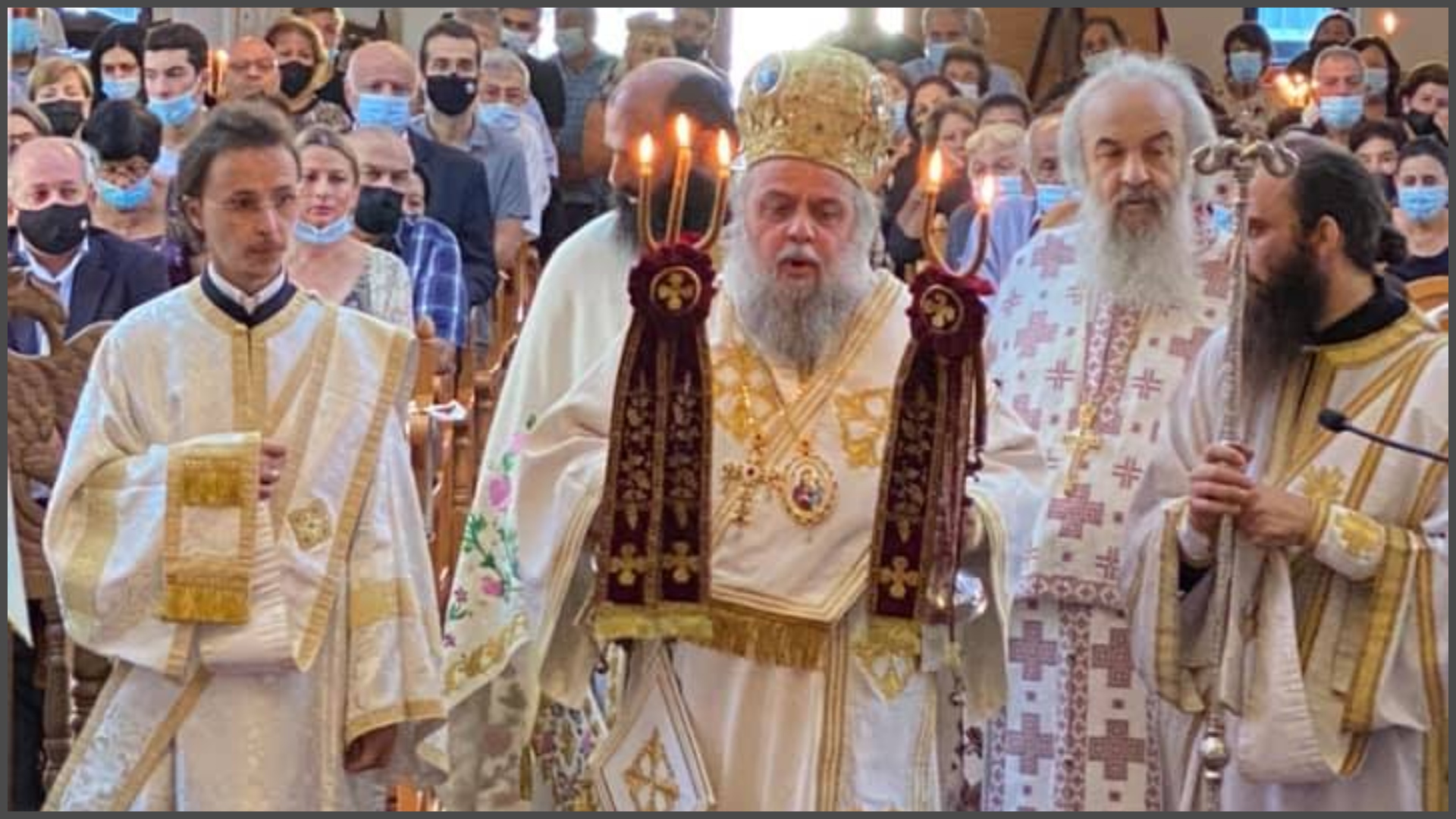 Δεν θα γιορτάσει τα ονομαστήρια του ο Μητροπολίτης Κιτίου Νεκτάριος