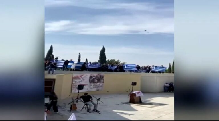 ΒΙΝΤΕΟ: Βρισιές και φρουτο-πόλεμος σε αντικατοχική εκδήλωση μαθητών στο Φρέναρος