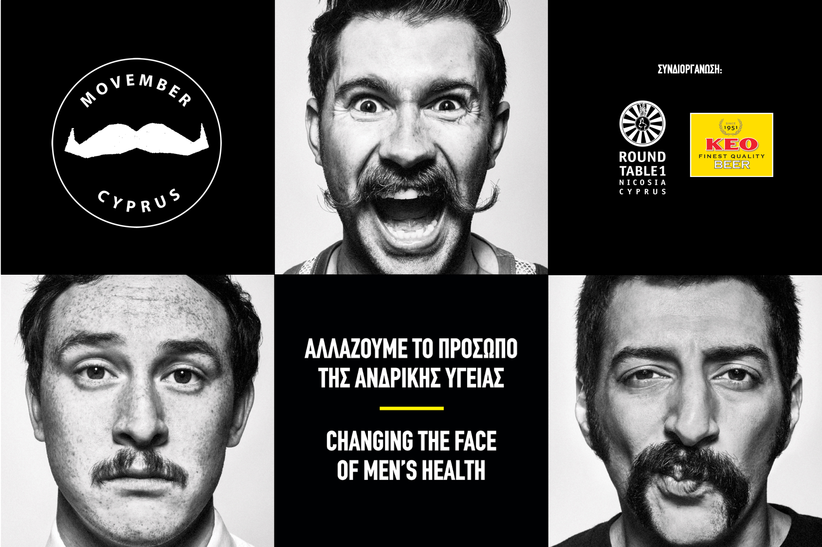 MOVEMBER CYPRUS 2021