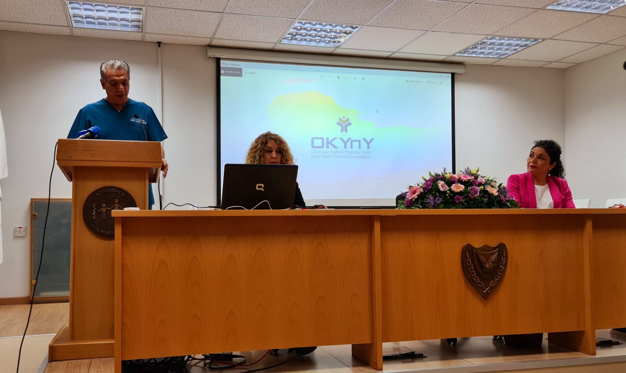 ΟΚΥπΥ: Πάντοτε δίπλα στις μητέρες και τα παιδιά