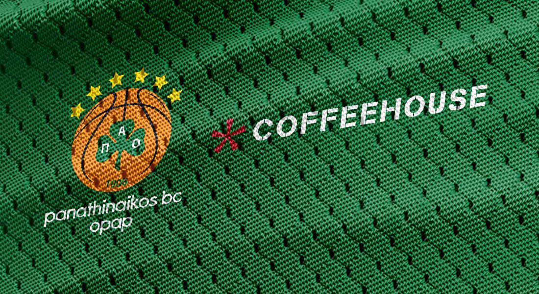 COFFEEHOUSE – Η Coffee Partner της ΚΑΕ Παναθηναϊκός ΟΠΑΠ