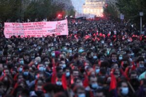 ΦΩΤΟ: Πορεία για την 48η επέτειο του Πολυτεχνείου στην Αθήνα