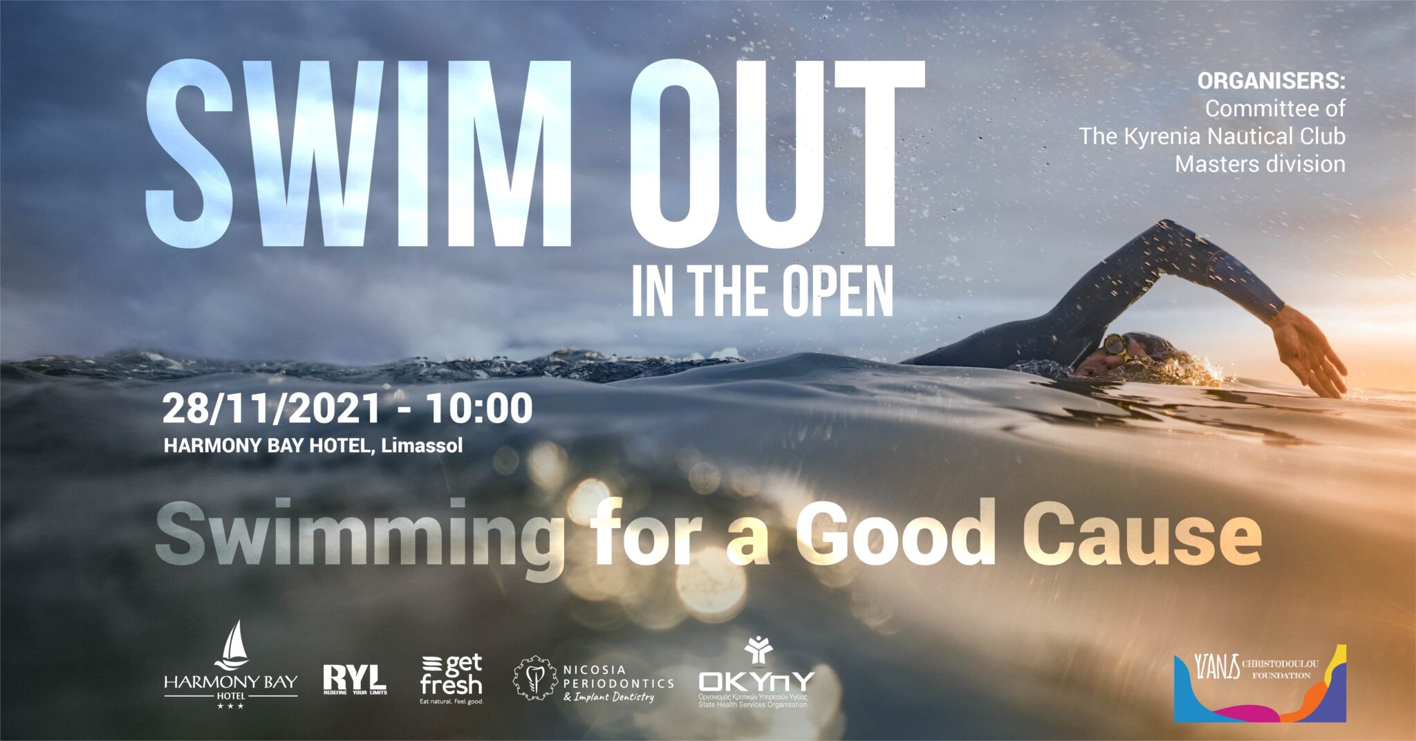 «Swim out in the open», κολυμπώντας για ένα καλύτερο μέλλον για τα παιδιά