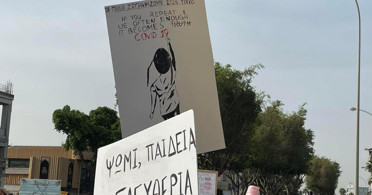 Μέτρα αντίδρασης εξετάζουν ΠΟΕΔ και οργανωμένοι γονείς μετά τις απειλές