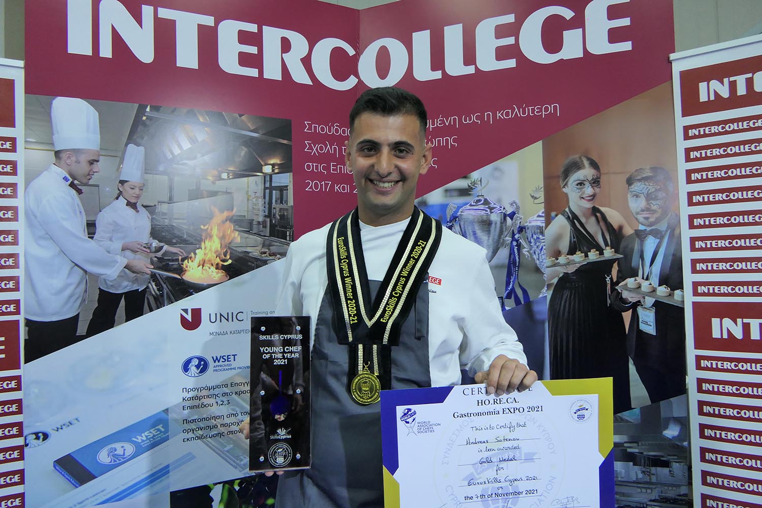 Intercollege: Διακρίσεις, χρυσά μετάλλια στην έκθεση Horeca Gastronomia Expo