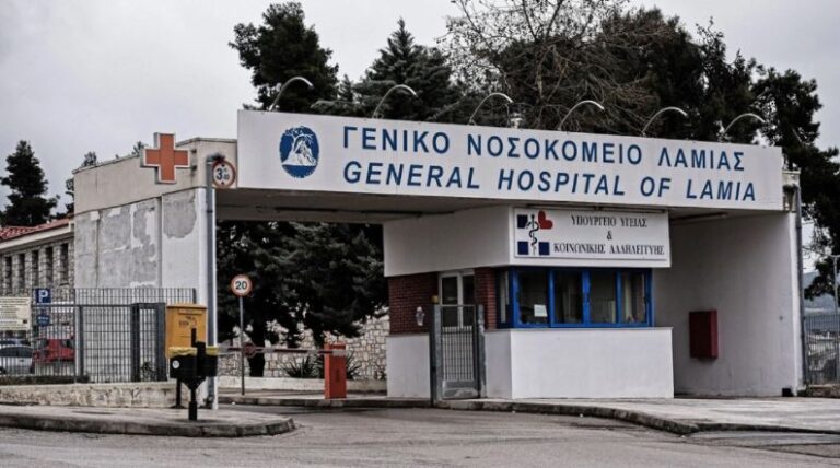 Ζευγάρι πέθανε από κορωνοϊό μέσα σε 14 ημέρες κι άφησε πίσω τρία παιδιά