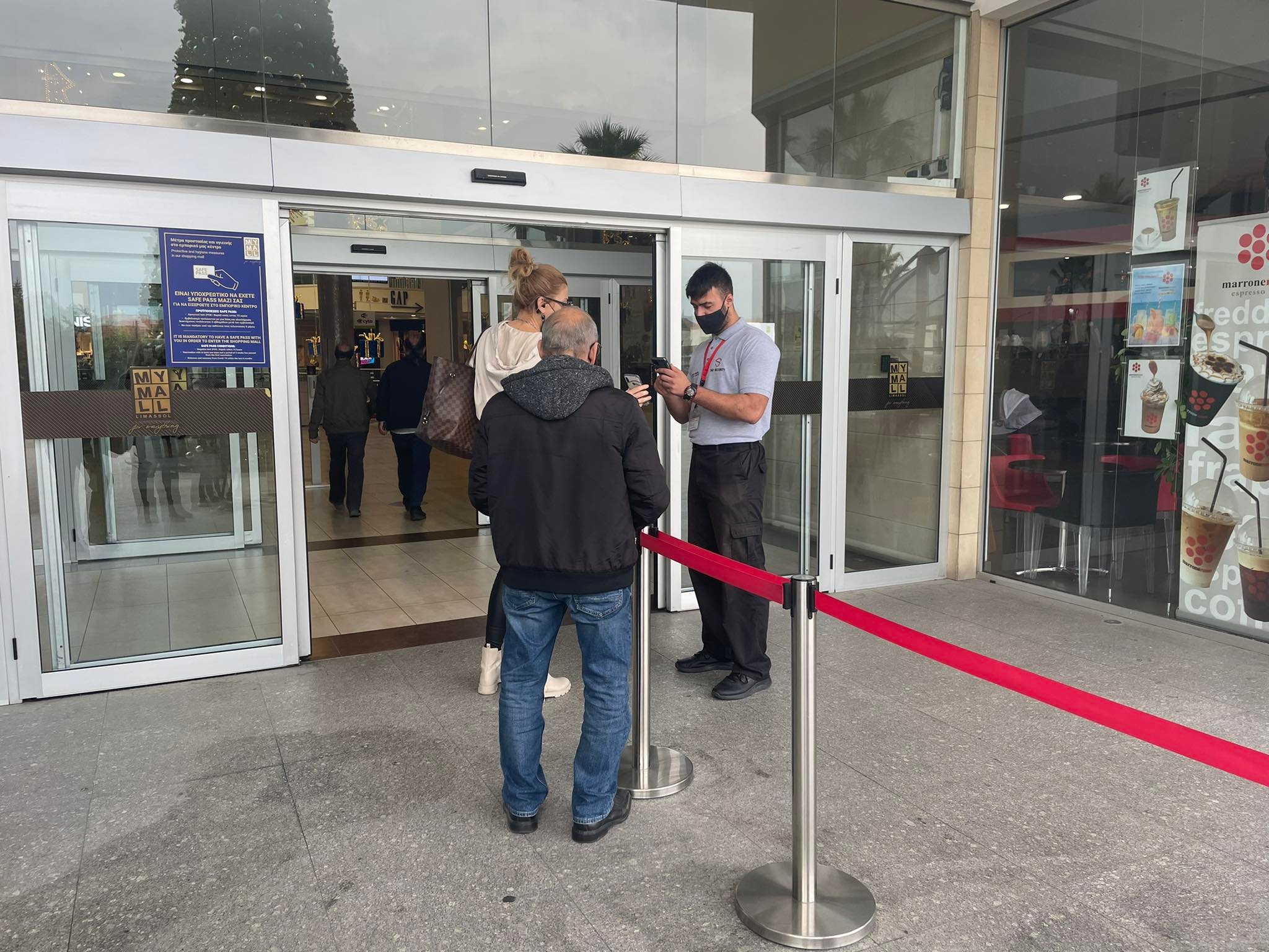 Ποιοι και που δικαιούνται να ελέγξουν την ταυτότητα και το Safepass σου;