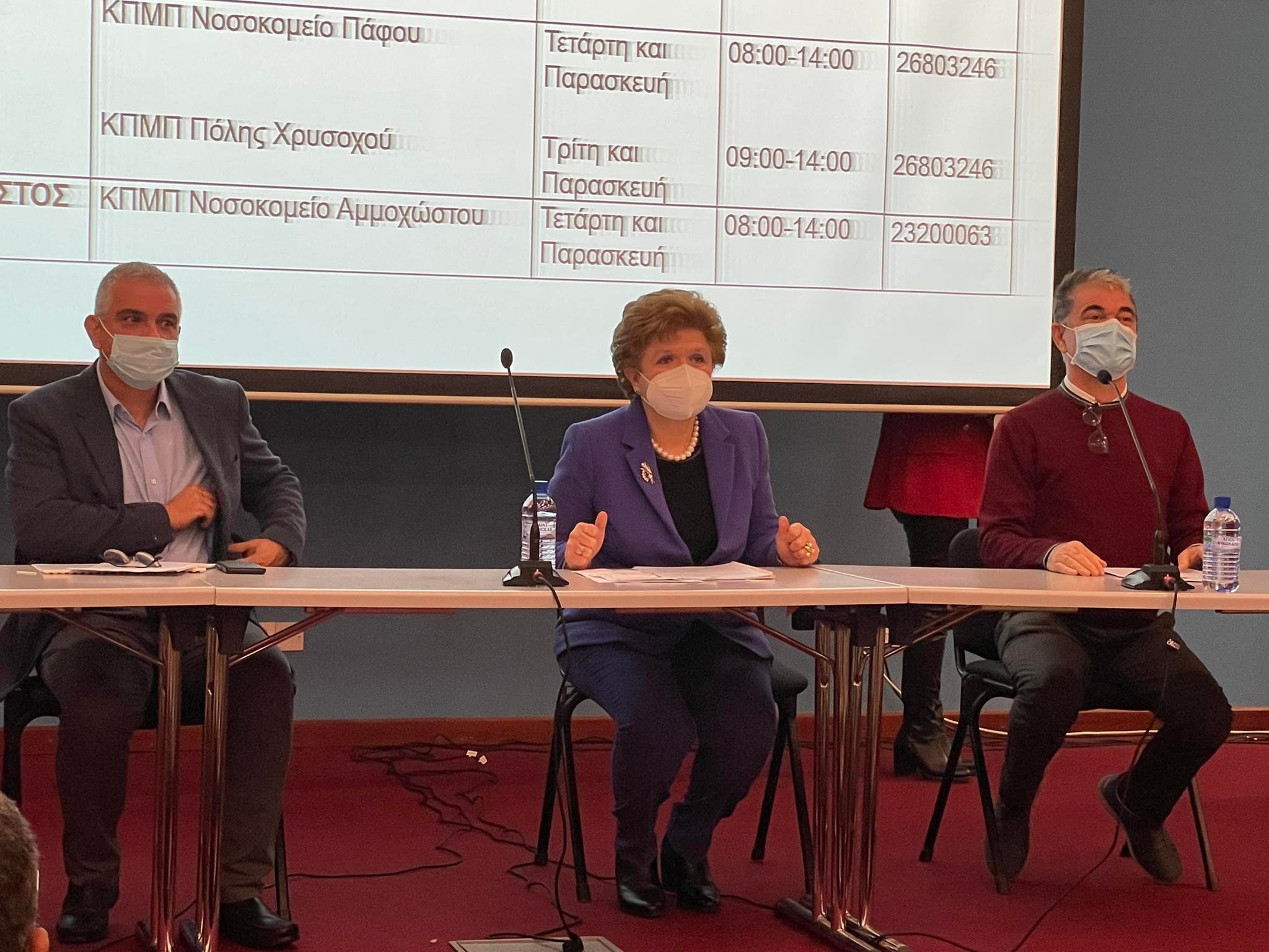 H Γιαννάκη εξηγεί: Γιατί πρέπει να εμβολιαστούν τα παιδιά 5-11 ετών