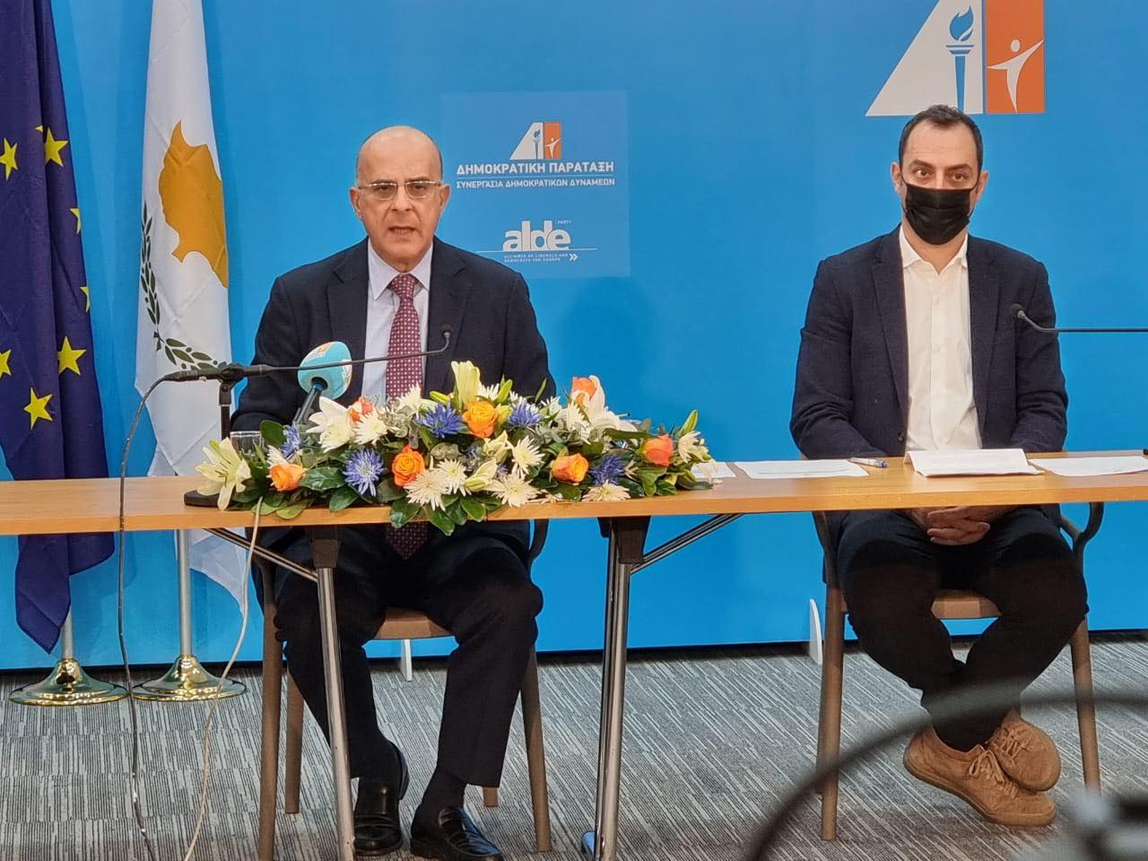 Καρογιάν: Εφ’ όλης της ύλης διάσκεψη ενόψει του συνεδρίου της ΔΗΠΑ