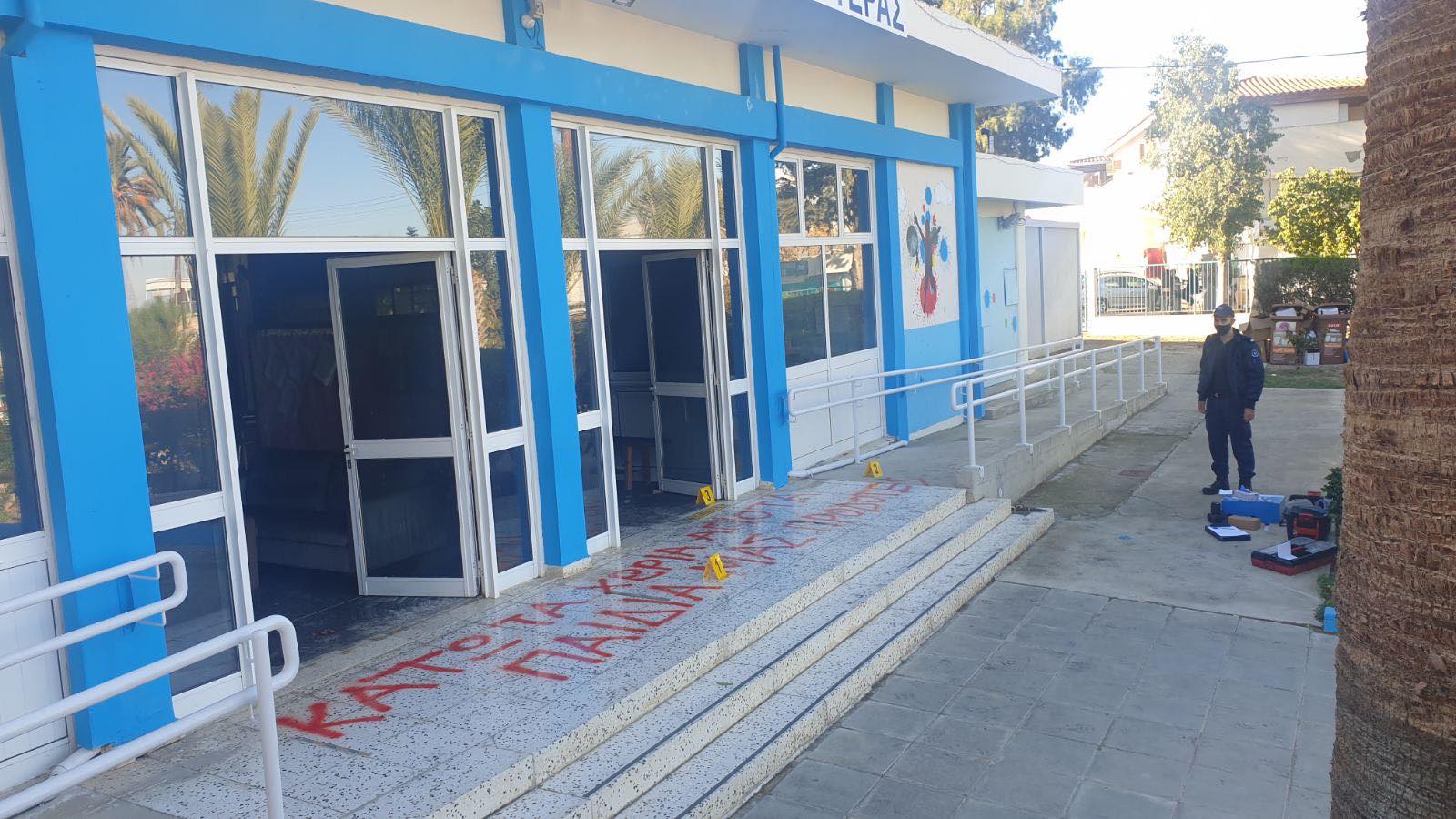 "Οι σημερινοί βανδαλισμοί δεν έχουν καμία θέση στην Παιδεία"