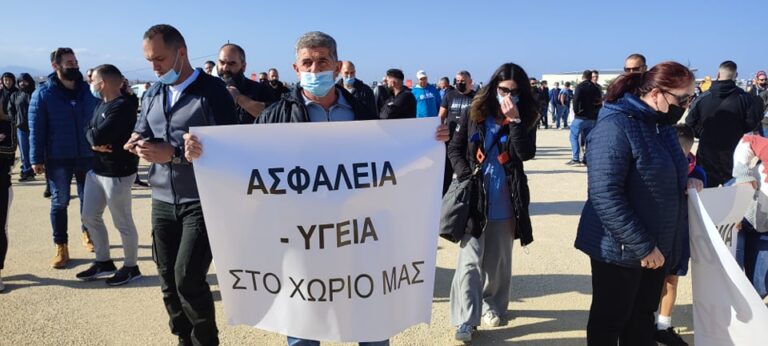 Βγήκαν στους δρόμους και φώναξαν για την εγκληματικότητα στην περιοχή (ΒΙΝΤΕΟ)