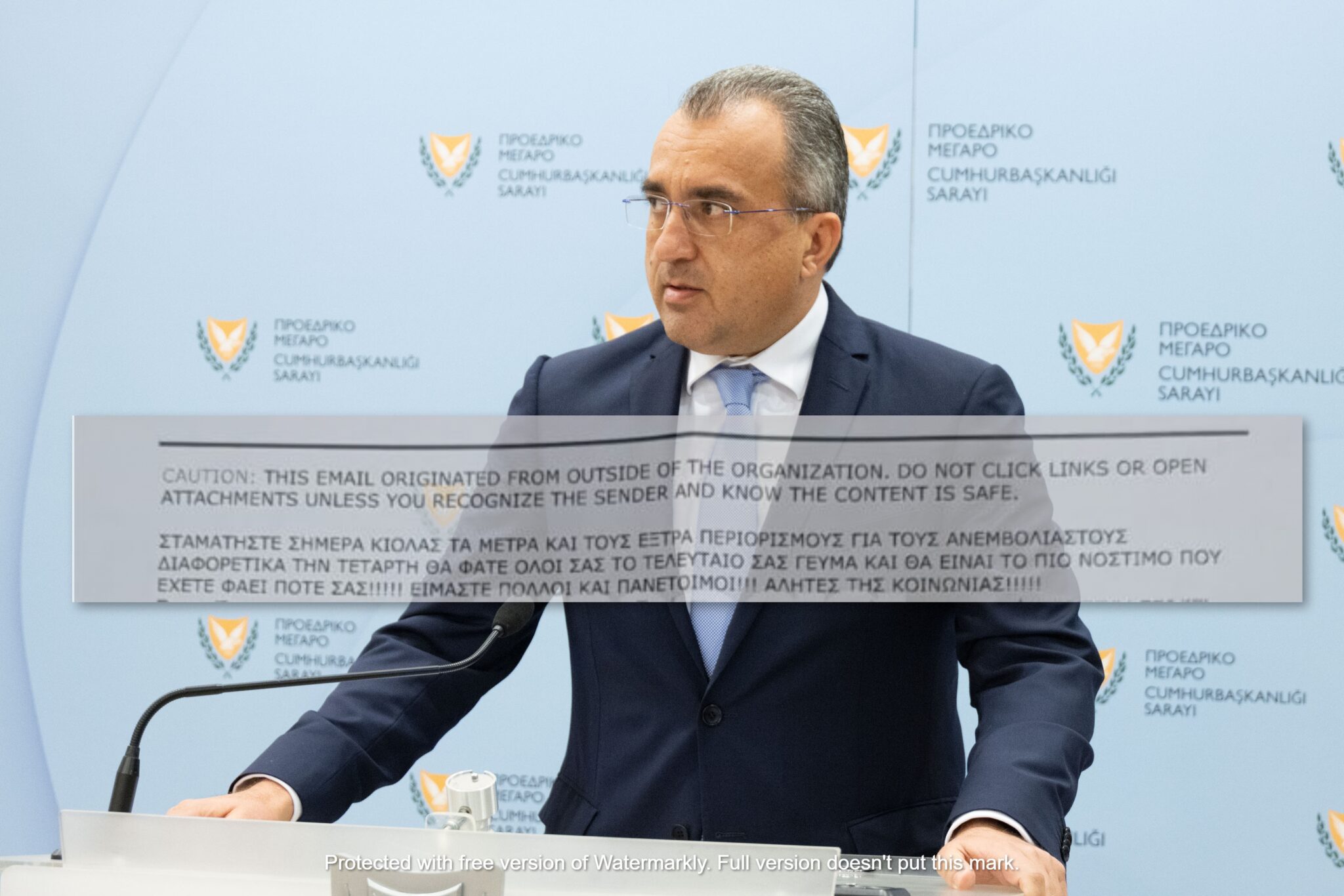 Απειλητικά e-mail στο Υπουργείο Υγείας: "Χαρείτε τις τελευταίες στιγμές σας"