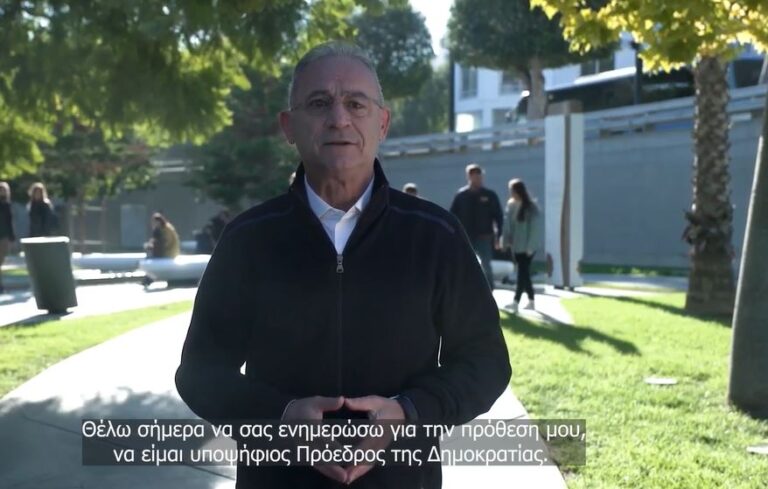 Και επίσημα στην "κούρσα" των Προεδρικών ο Αβέρωφ με βίντεο-ανακοίνωση