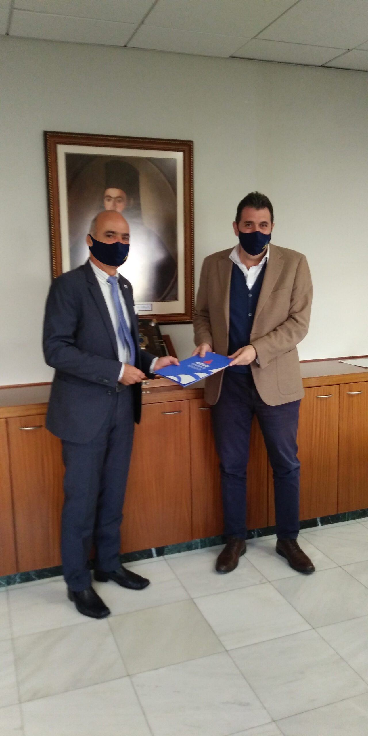 Διαγωνισμός για την παροχή Συμπληρωματικής Ιατροφαρμακευτικής Περίθαλψης