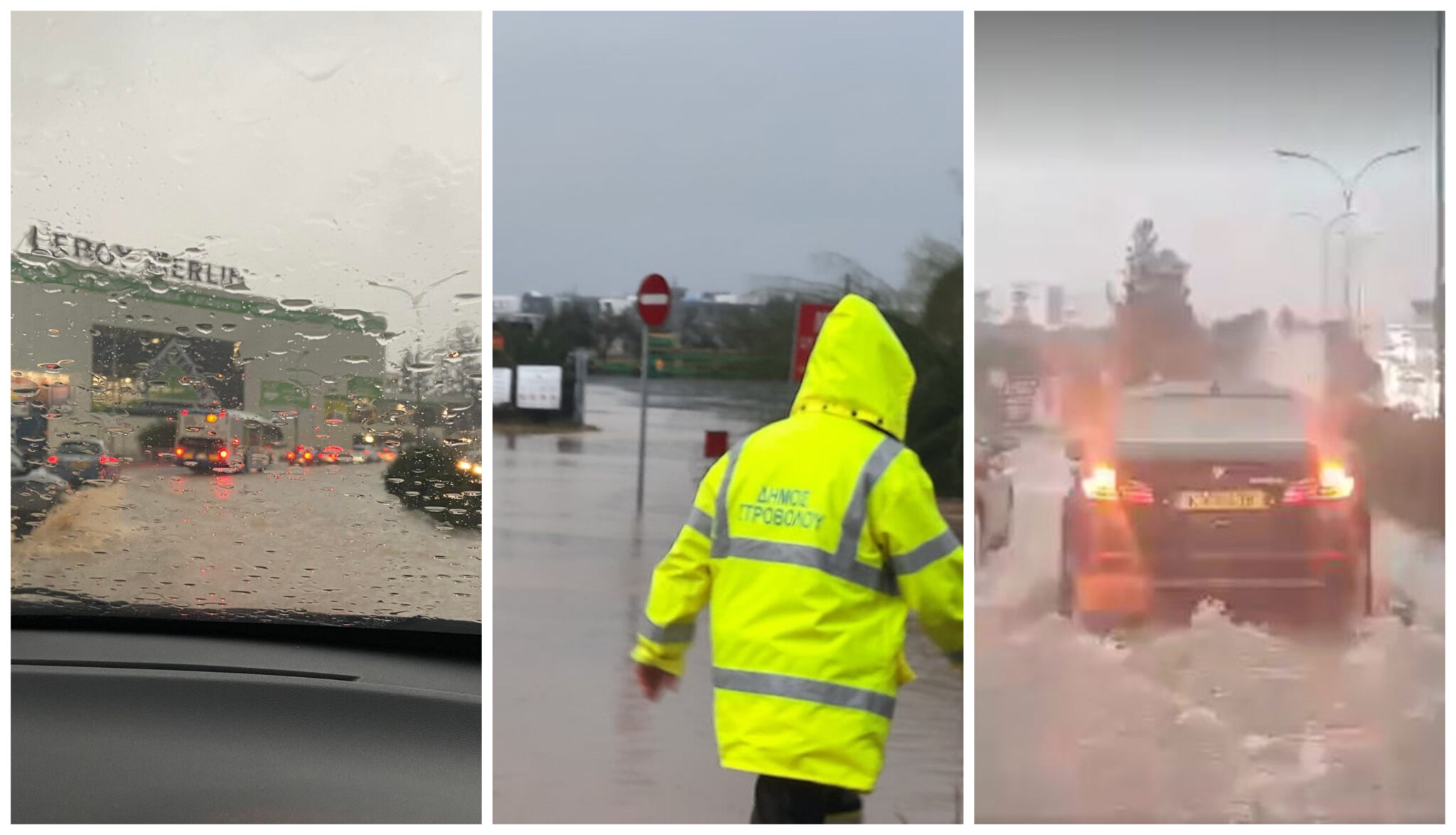 Η Λευκωσία θυμίζει.. Βενετία: Οδηγοί "παγιδεύτηκαν" σε πλημμυρισμένους δρόμους