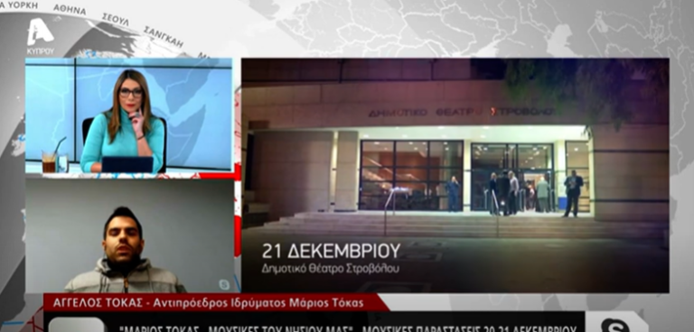 H μουσική παράσταση – αφιέρωμα με πάνω από 50 μουσικούς συντελεστές επί σκηνής