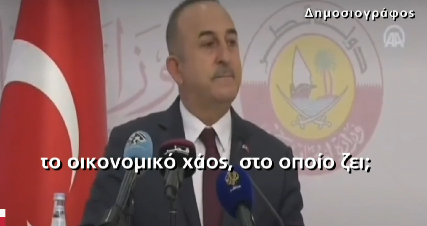 Έκοψαν στον αέρα τον Τσαβούσογλου επειδή δημοσιογράφος "τόλμησε" να ρωτήσει