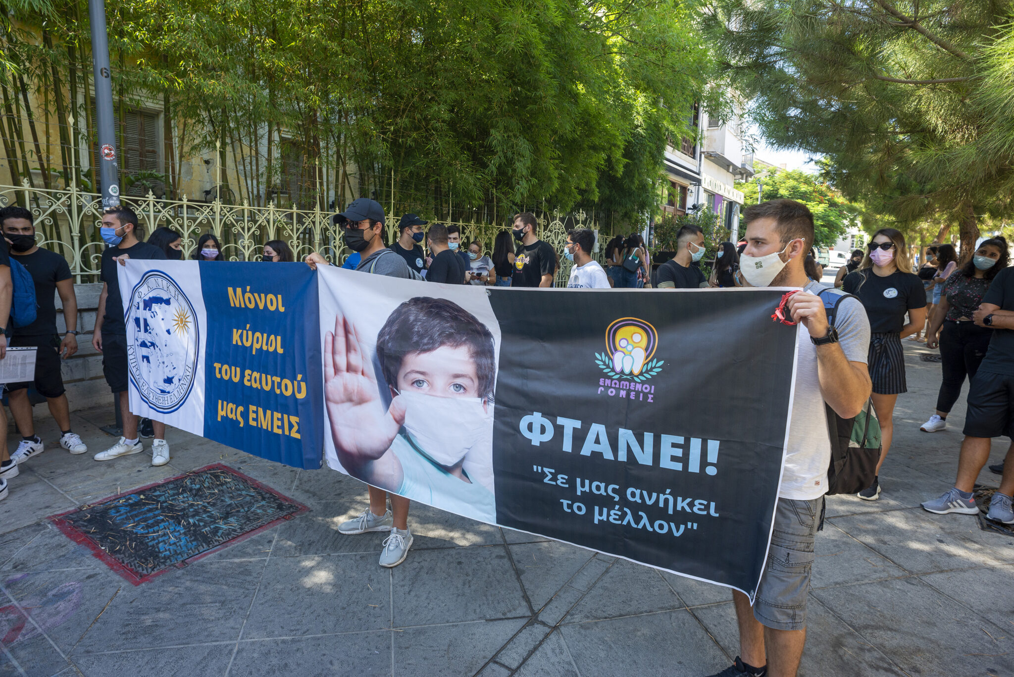 "Χαστούκι" Λοττίδου στο ΤΕΠΑΚ: Διάκριση στην εκπαίδευση η παρουσία εμβολιασμένων