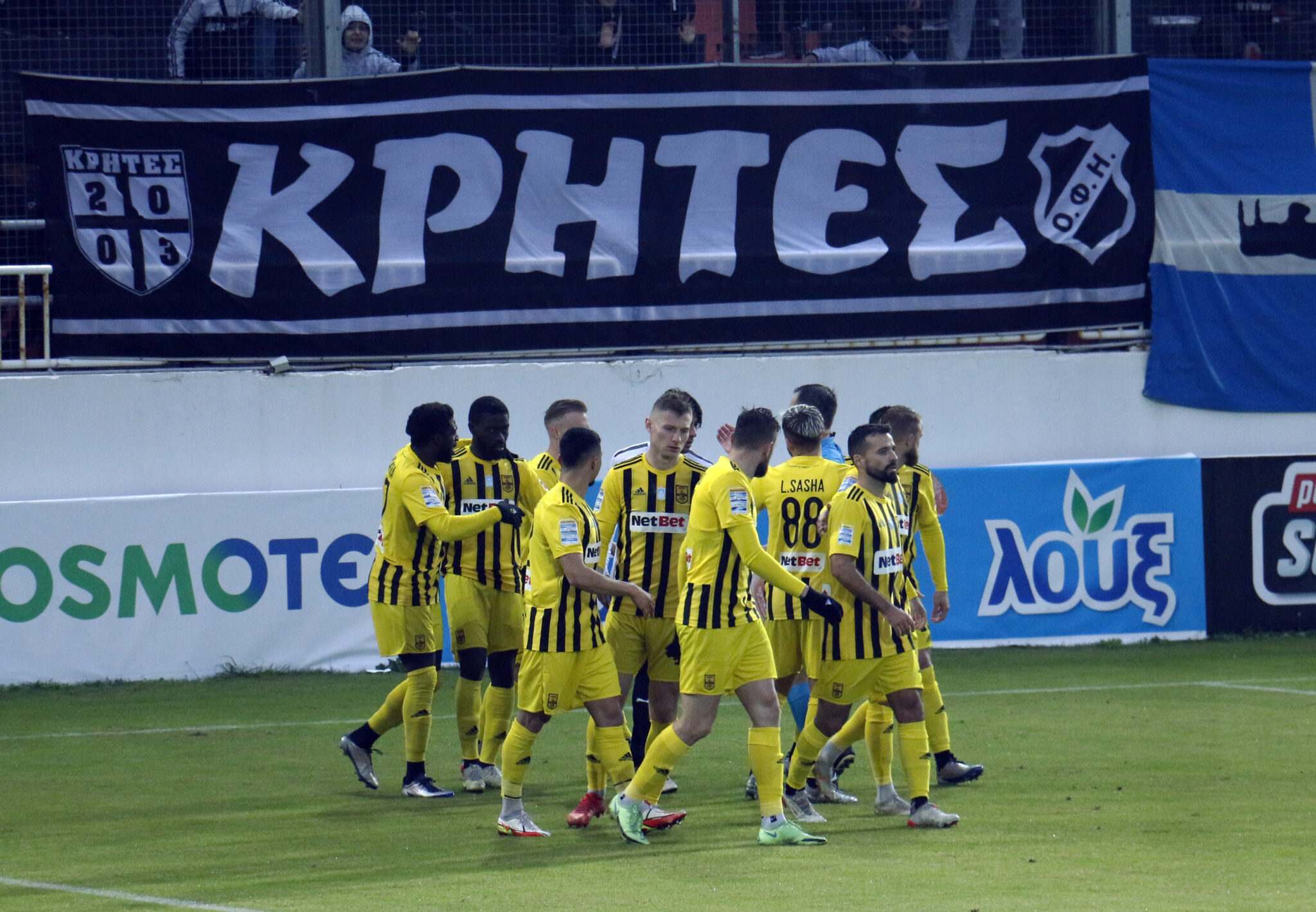 Πέρασε… αέρα από το Ηράκλειο και έφυγε για τα προημιτελικά ο Άρης