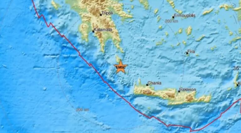 Ισχυρός σεισμός στην Ελλάδα, σημειώθηκε κοντά στα Αντικύθηρα