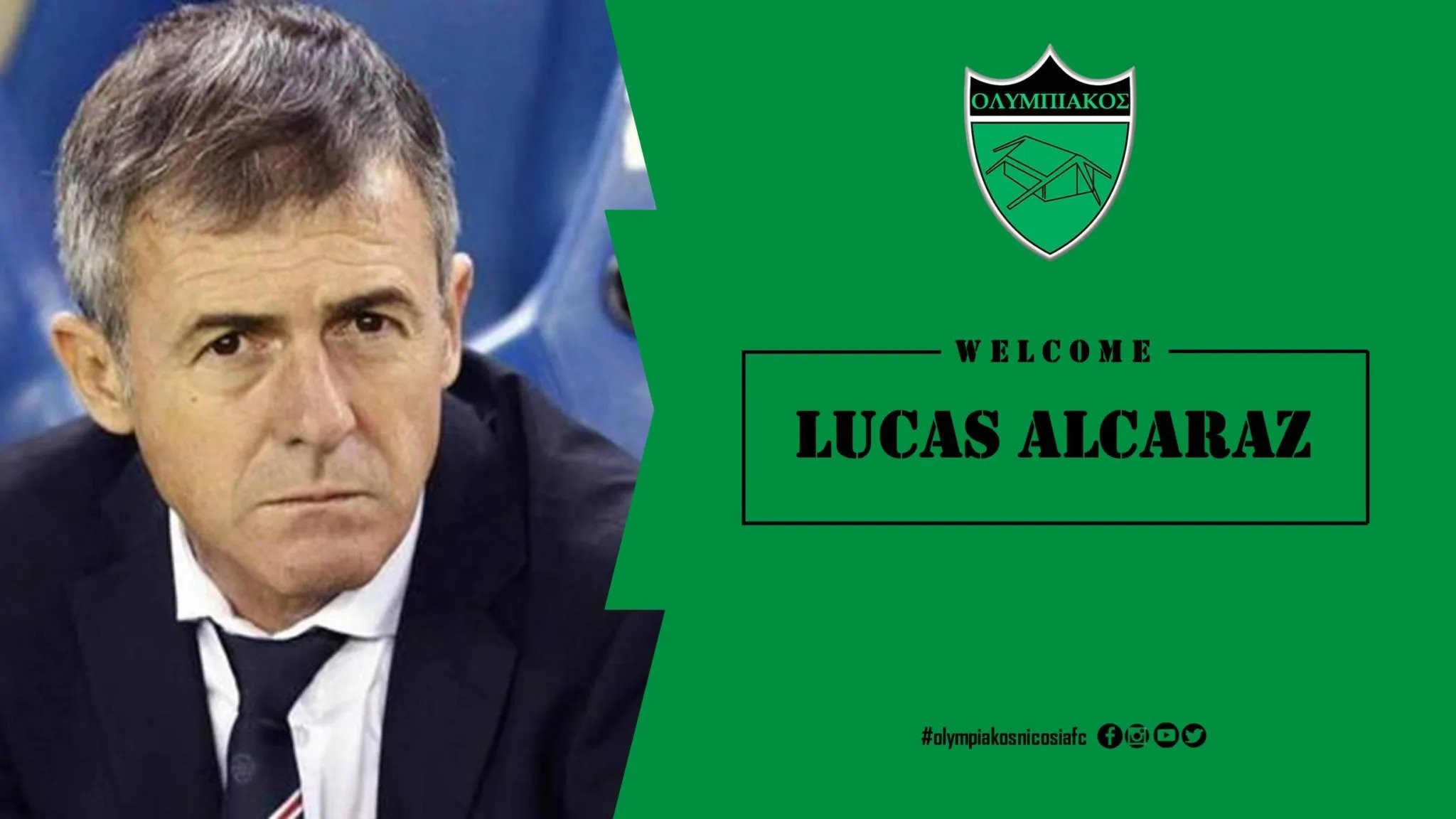 Επίσημο: Νέος προπονητής του Ολυμπιακού ο Λούκας Αλκαράθ