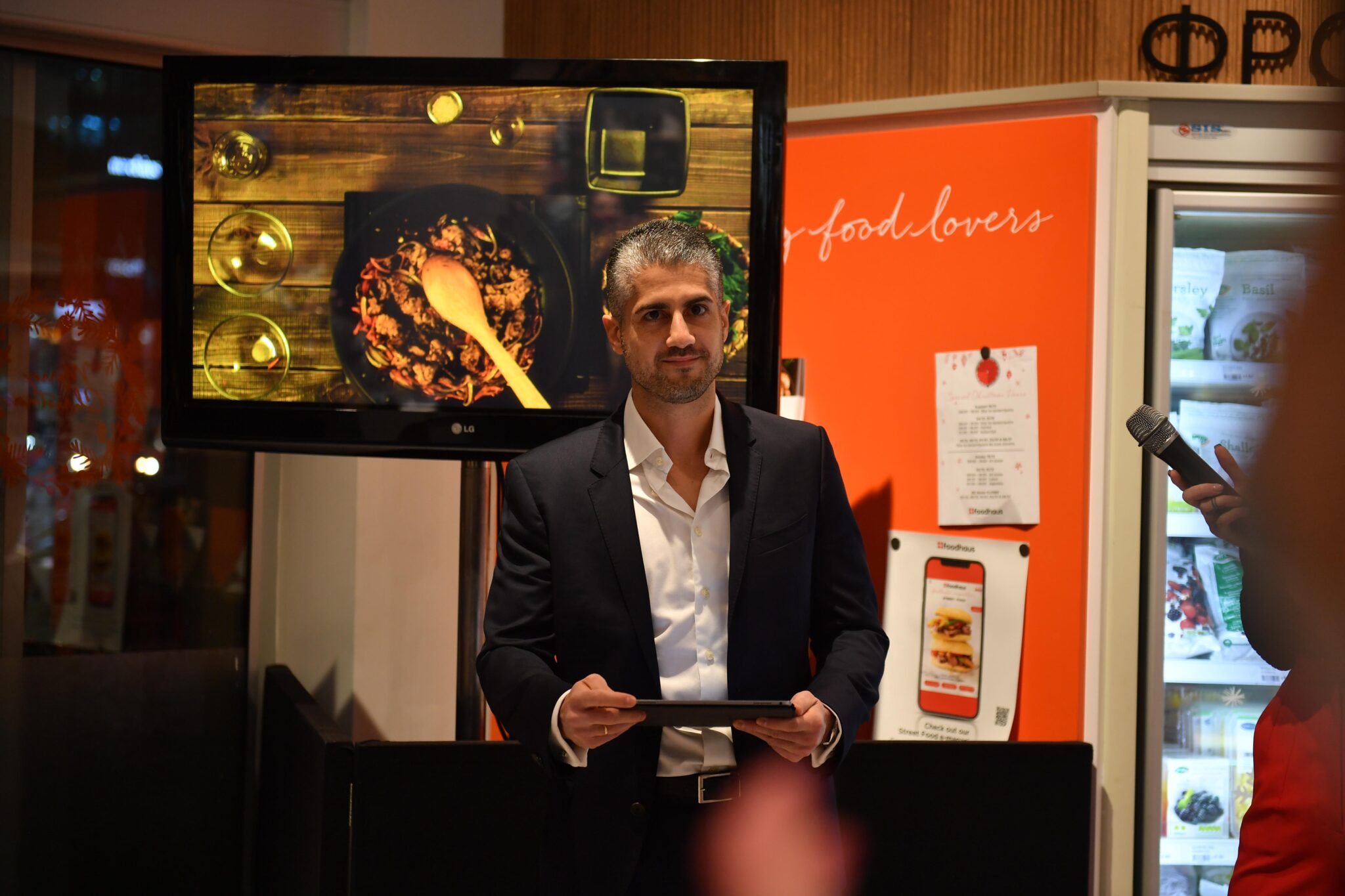 foodhaus, η νέα εποχή!