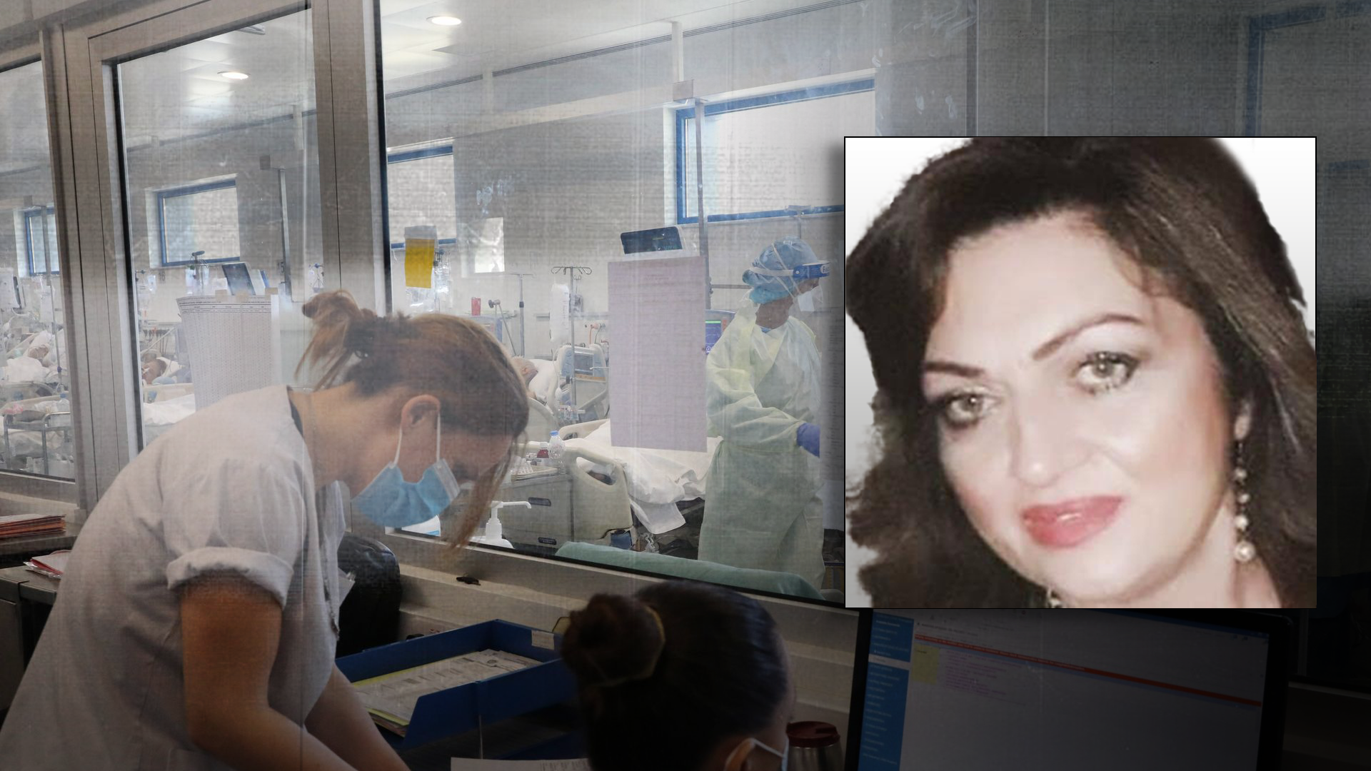Από πνευμονία και επιπλοκές κορωνοϊού ο θάνατος της άτυχης Χρυστάλλας (ΒΙΝΤΕΟ)