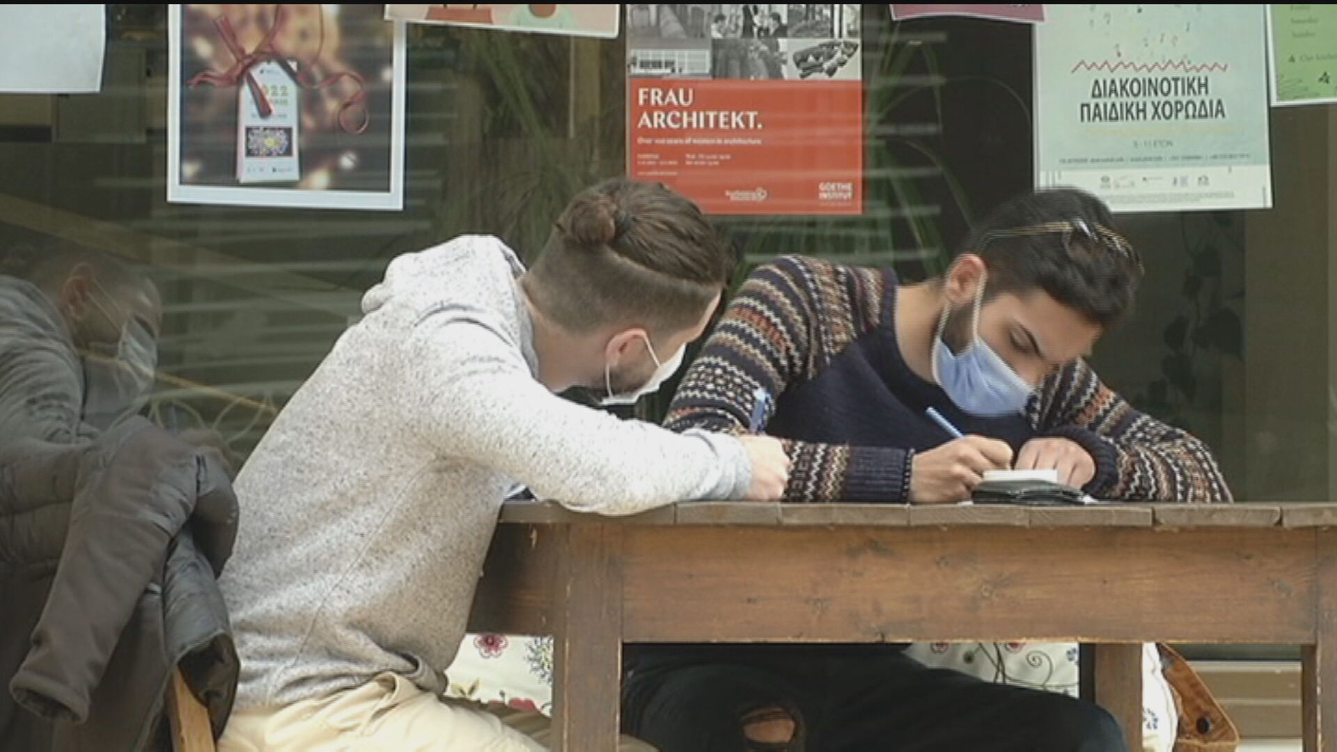 Μεγάλο ενδιαφέρον από Τουρκοκύπριους να εργαστούν στον τομέα του τουρισμού (VID)