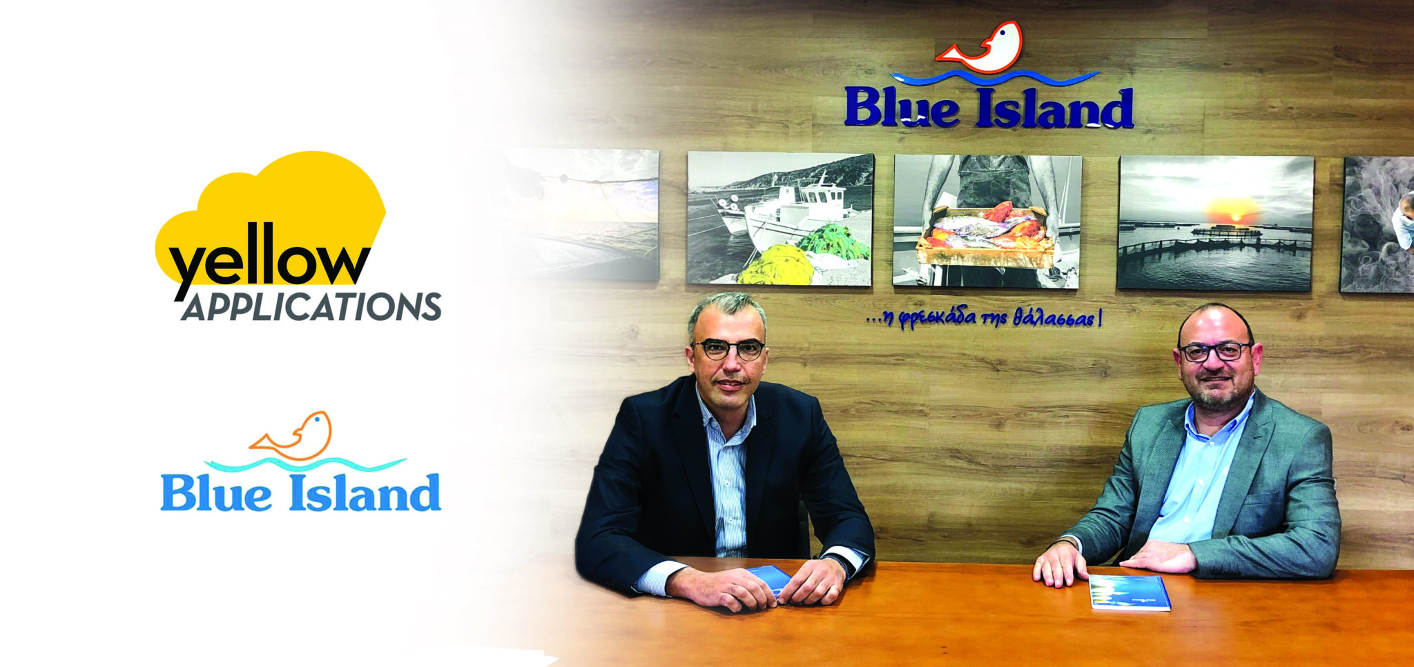 Η Blue Island επιλέγει την Yellow Applications για την ψηφιακή αναβάθμιση της