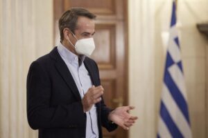 Πρωτοχρονιάτικο Μήνυμα Μητσοτάκη: Nα μείνουμε ενωμένοι, ώριμοι και προσεκτικοί