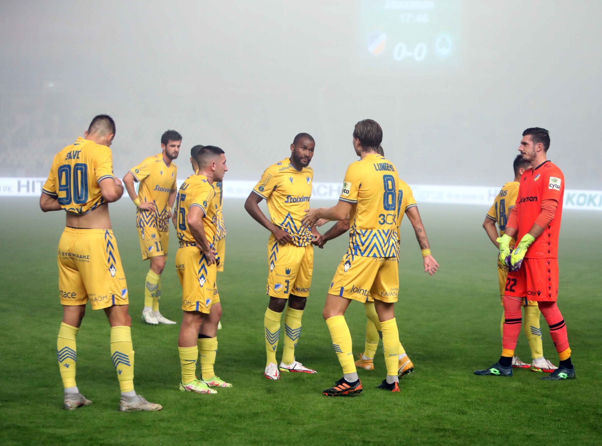 Ψάχνει τρίποντο… αντίδρασης ο ΑΠΟΕΛ