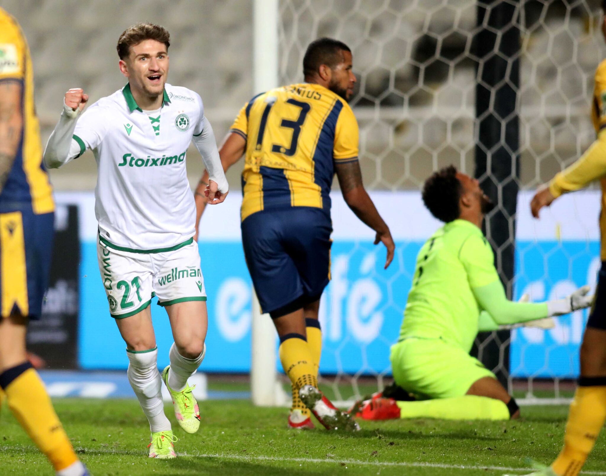 Ένα παιχνίδι μακριά από την… κανονική βαθμολογία