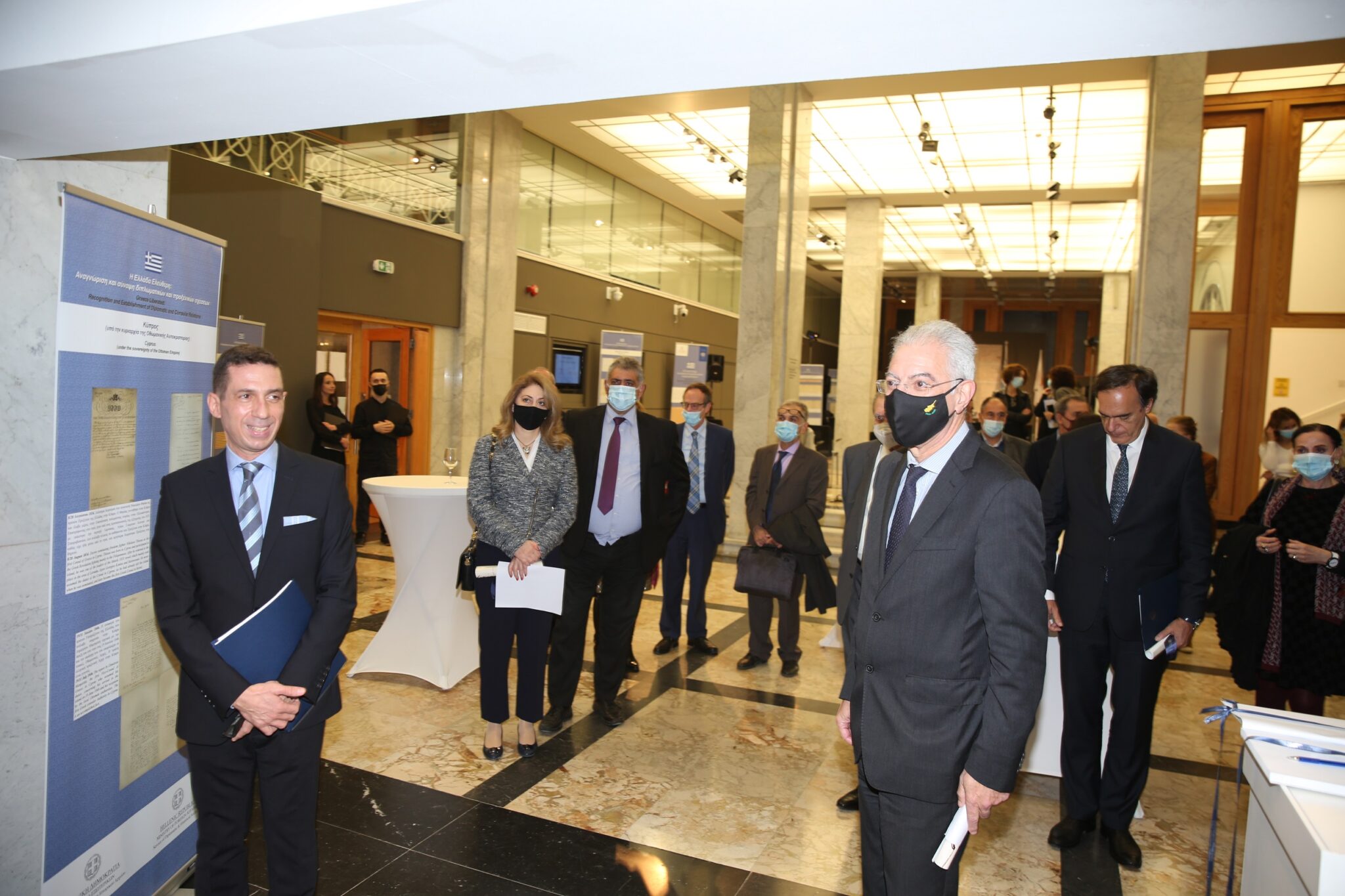 «Η Ελλάδα ελεύθερη: Αναγνώριση και σύναψη διπλωματικών και προξενικών σχέσεων»
