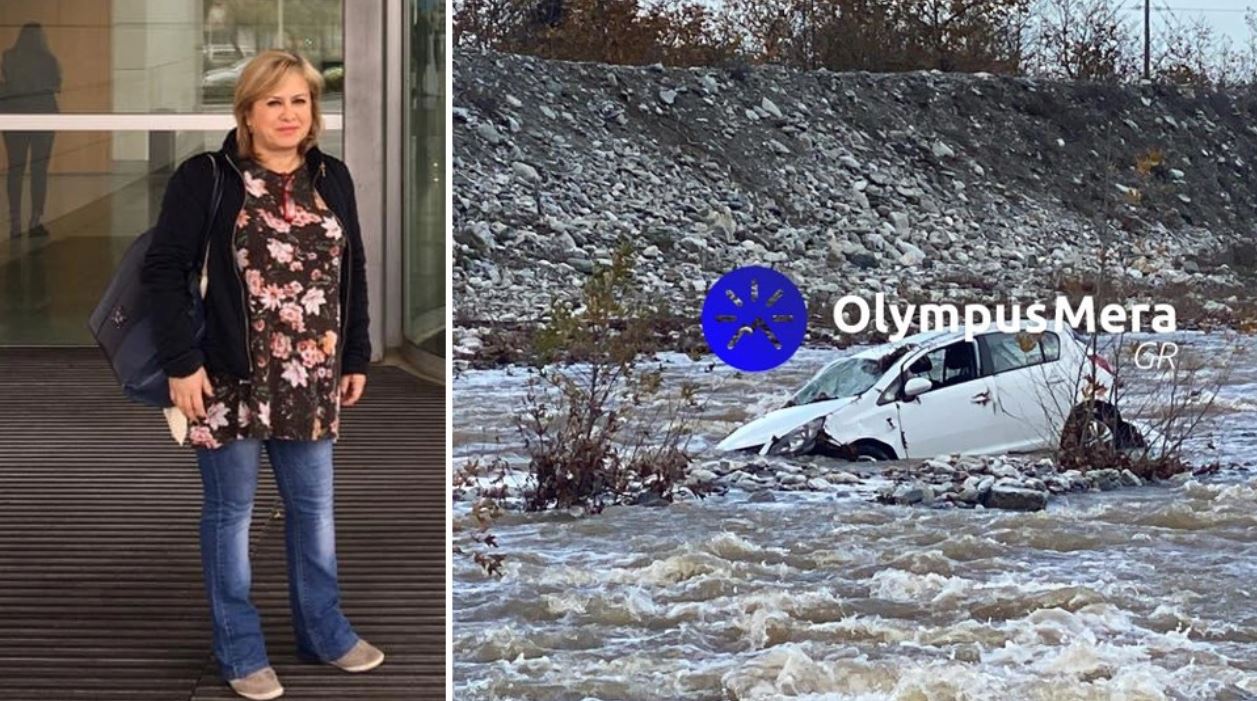 Πώς έχασε τη ζωή της η 55χρονη παιδίατρος που παρασύρθηκε από ρέμα στην Ελλάδα