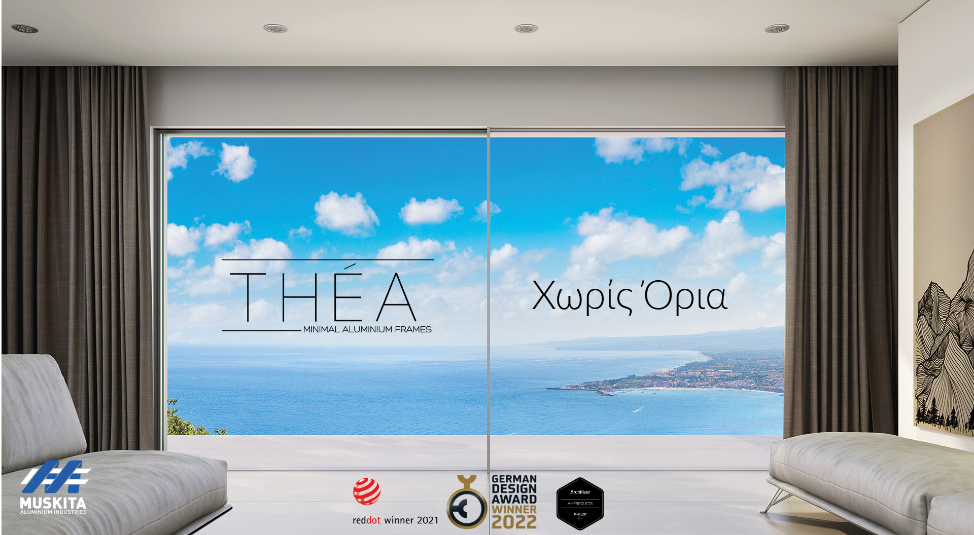 Το σύστημα THÉA της MUSKITA κατακτά πολλαπλά διεθνή βραβεία