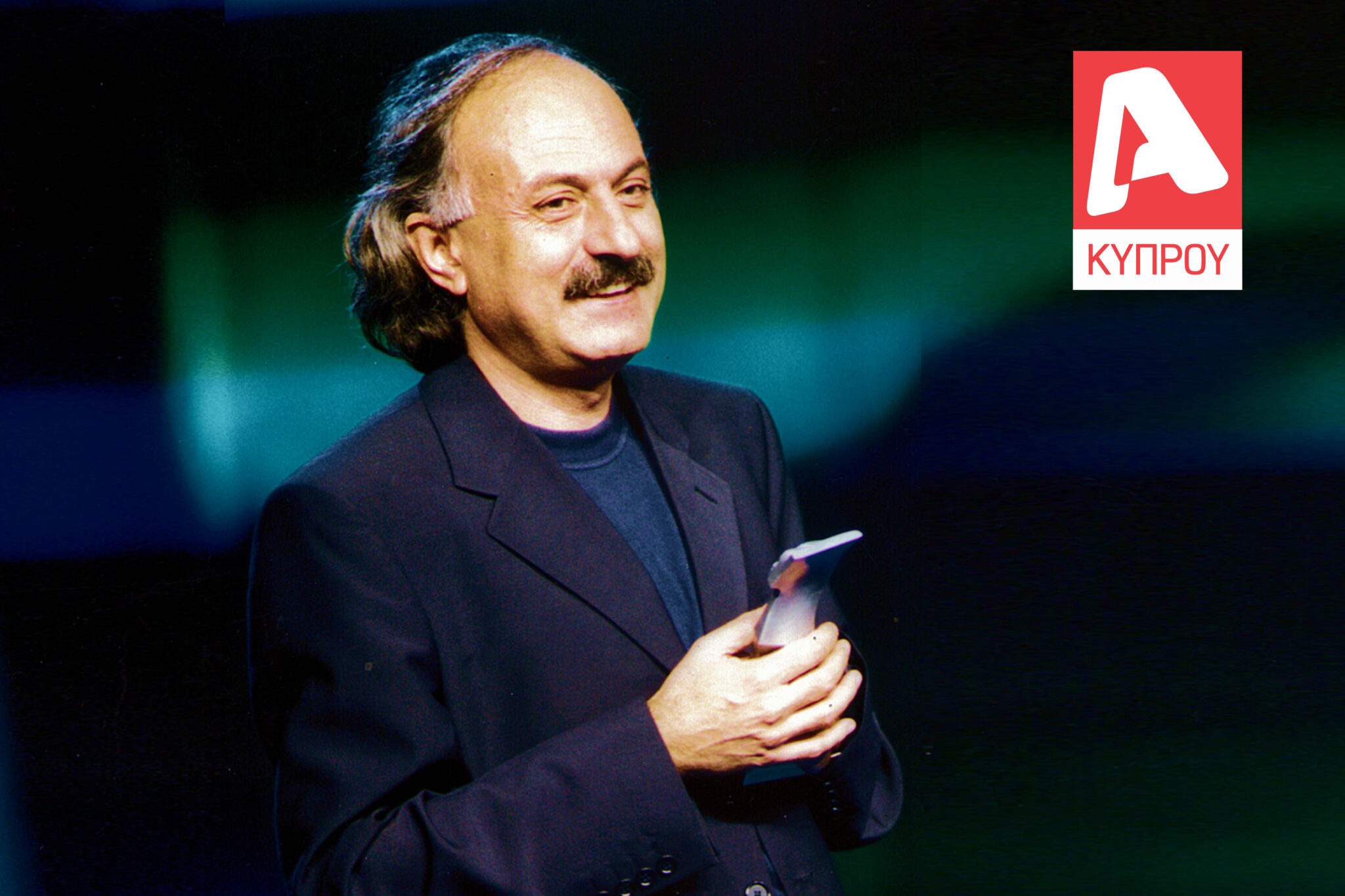 «Μάριος Τόκας – Μουσικές του νησιού μου»