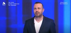 Γυμνός σε πίνακα ο Τάσος Τρύφωνος:Η πρόταση on air και η μεγάλη επιθυμία(ΒΙΝΤΕΟ)