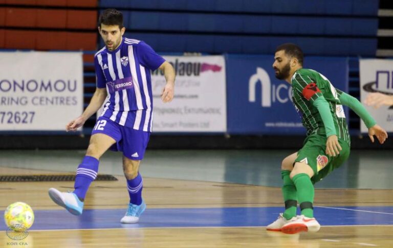 Futsal: Πρόγραμμα 16ης αγωνιστικής
