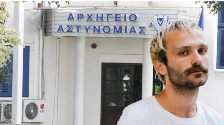 Ηλίας Γκιώνης: Ολοκλήρωσε την παρουσίασή του για το φερόμενο κύκλωμα βιασμών