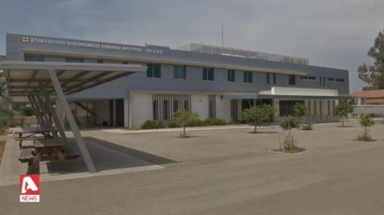 Την άμεση επιστράτευση του 106 ΣΝΕ ζητούν οι οργανωμένοι ασθενείς (ΒΙΝΤΕΟ)