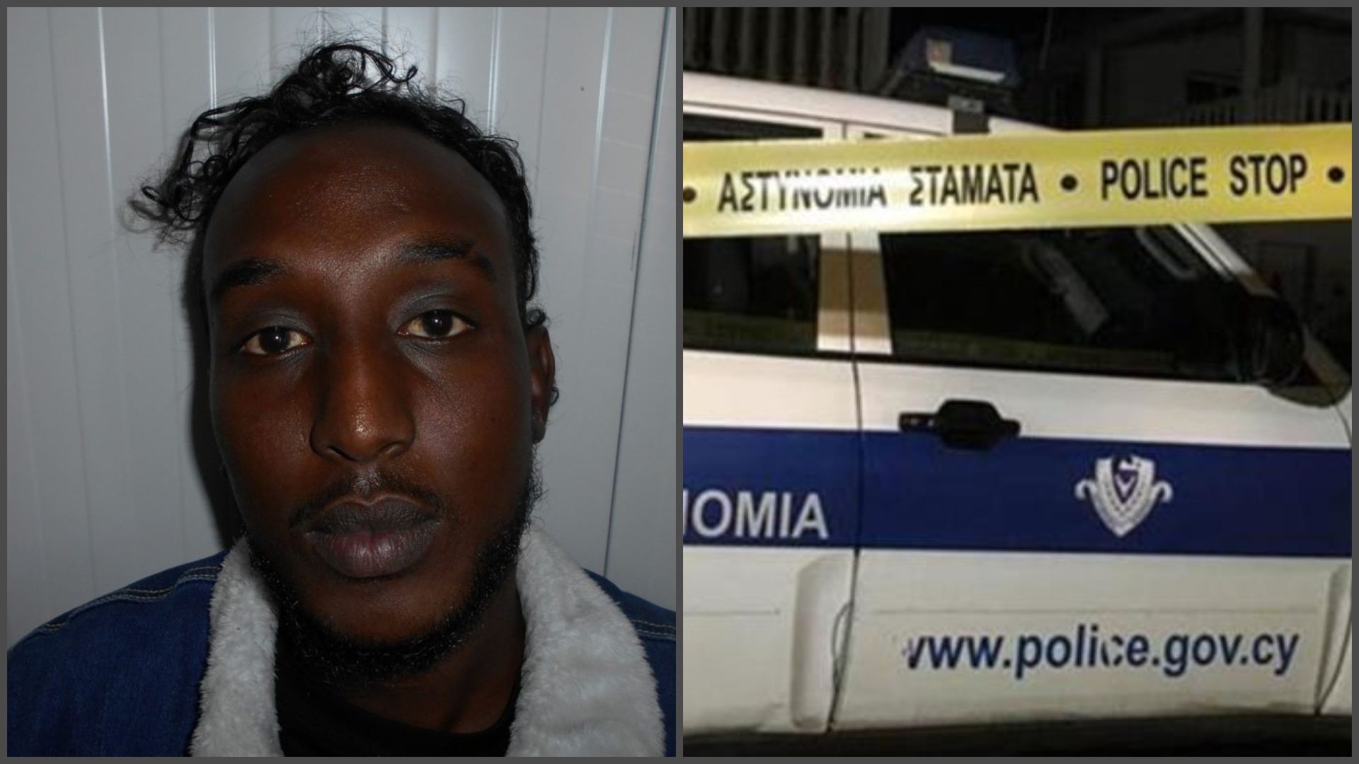 ΦΩΤΟ: Άφαντος ο 26χρονος Ahmed που καταζητείται για απόπειρα φόνου στη Λευκωσία